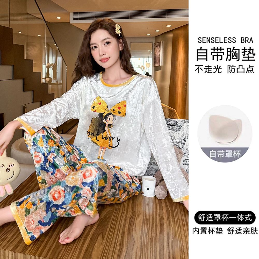 带胸垫2025年新款金丝绒睡衣女春秋季长袖可爱卡通秋冬家居服套装