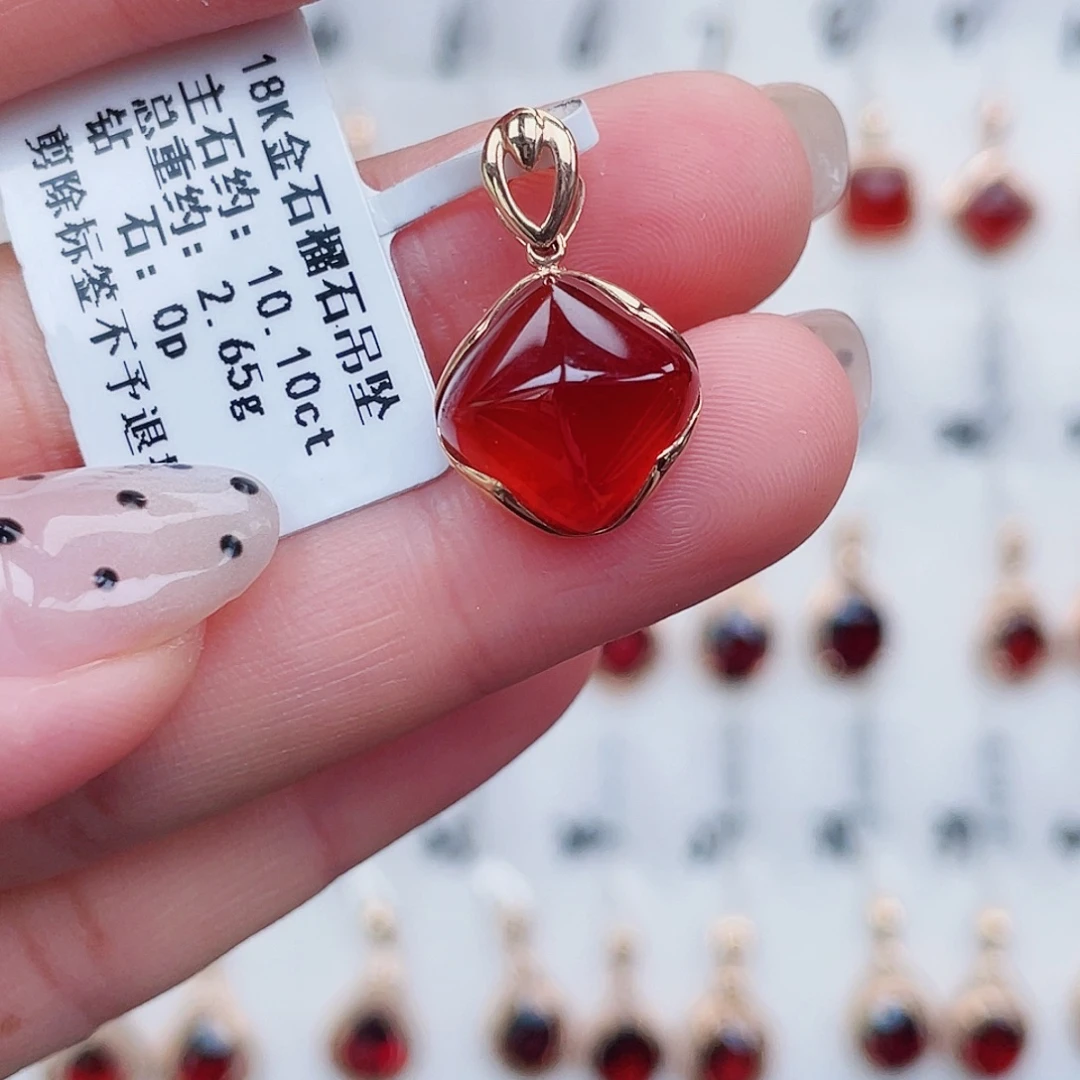 石榴石吊坠(不含链)18K金镶嵌