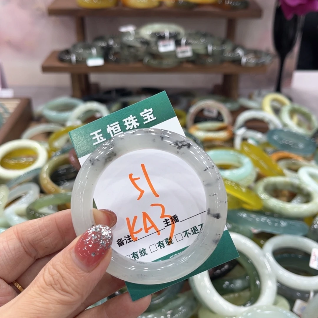 未镶嵌蛇纹石玉手镯手镯