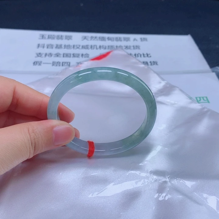 翡翠未镶嵌手镯5051