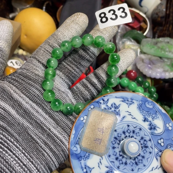 紫砂陶瓷艺术陶瓷艺术陶瓷艺术