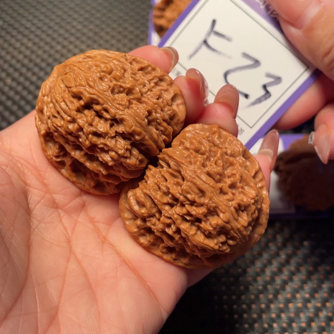 把件文玩核桃23号南疆石44