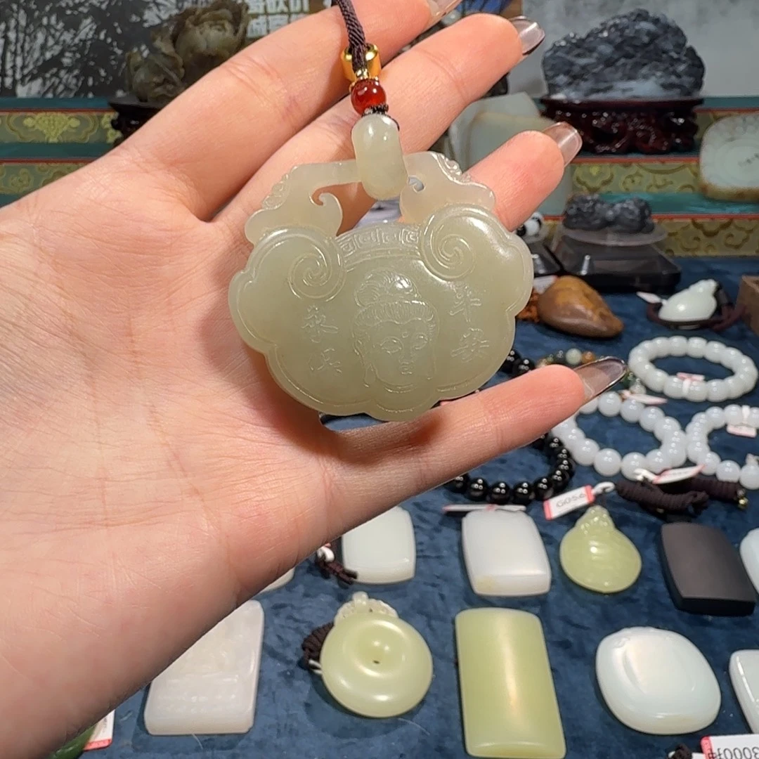 和田玉未镶嵌吊坠(不含链)