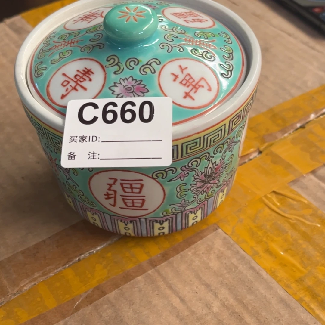 摆件景德镇陶瓷艺术 660