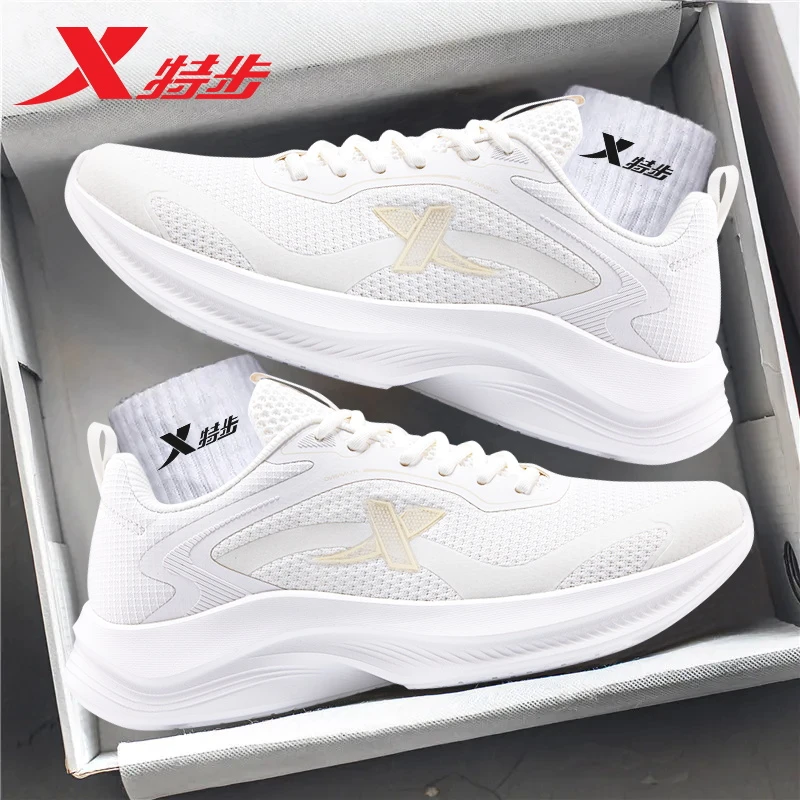 特步凌云男鞋运动鞋子男官方正品新款网面透气夏季减震中考体测鞋