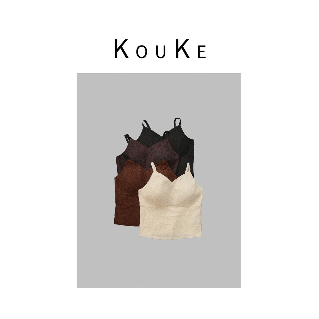kou ke新款时尚气质百搭名媛显瘦背心吊带上衣