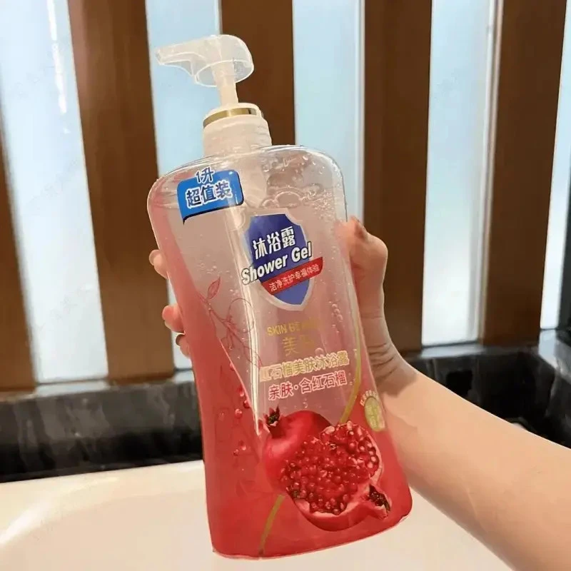 【家庭装大容量】红石榴沐浴露香氛亲肤温和持久留香清洁山茶沐浴液