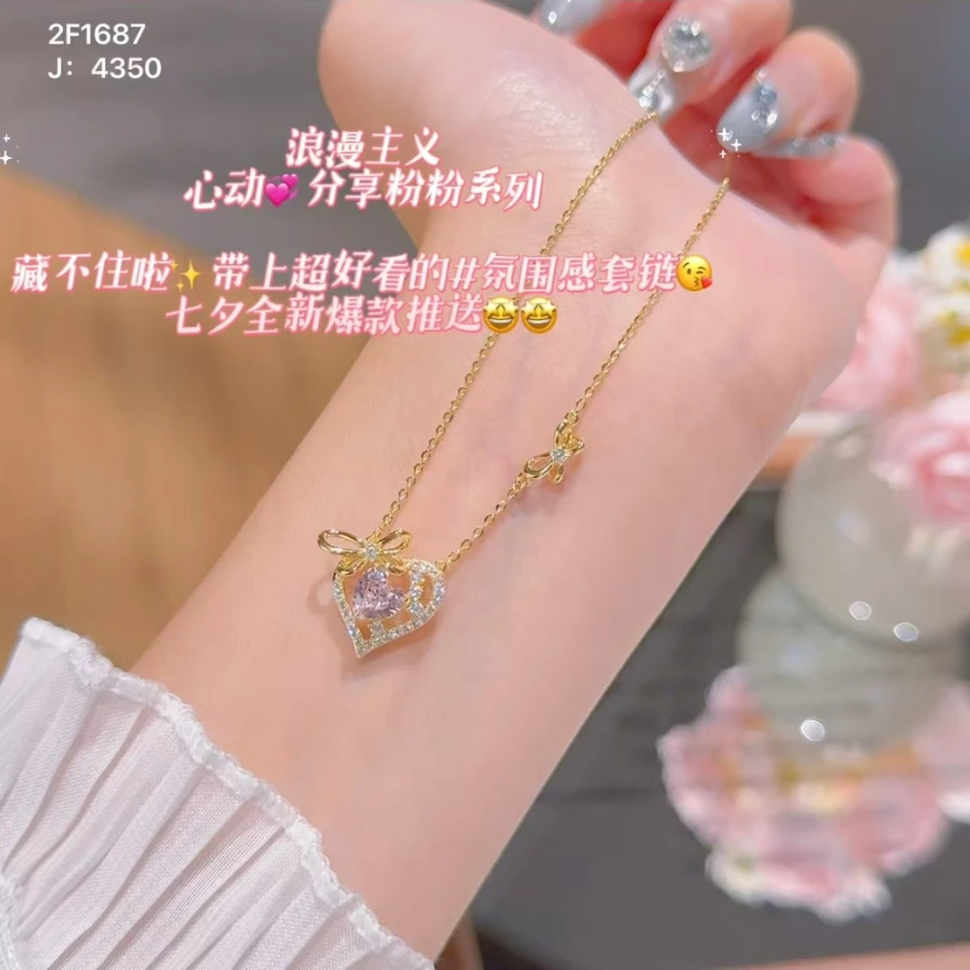 坠链均925银 纯银s925镀金爱心套链镶钻金色项链