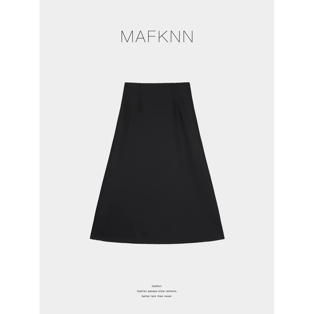 MAFKNN/玛肯时尚休闲简约纯色百搭气质女士半身裙MK12985