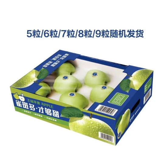 香蜜王林苹果1.8kg