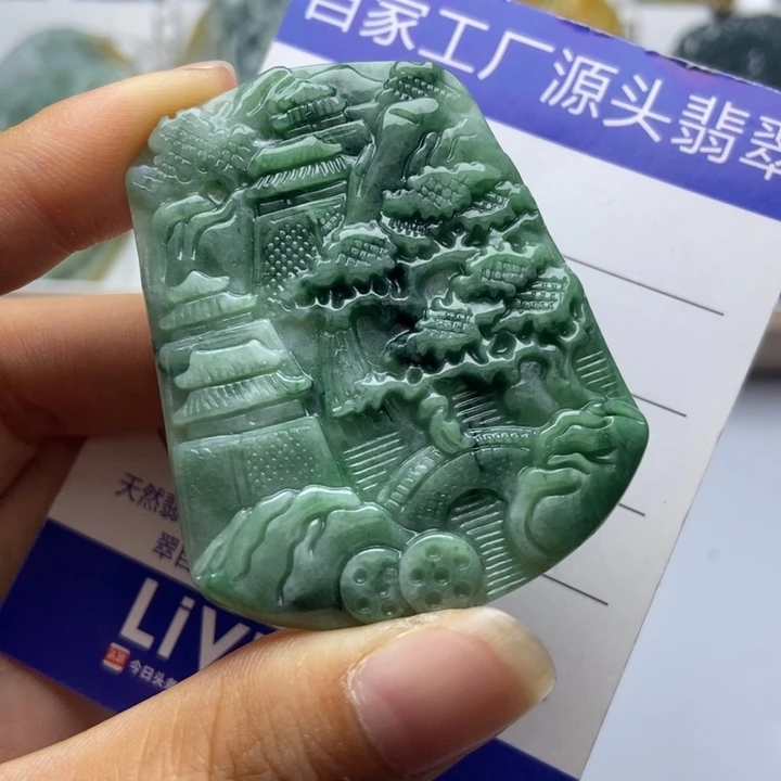 翡翠未镶嵌毛衣链翡翠