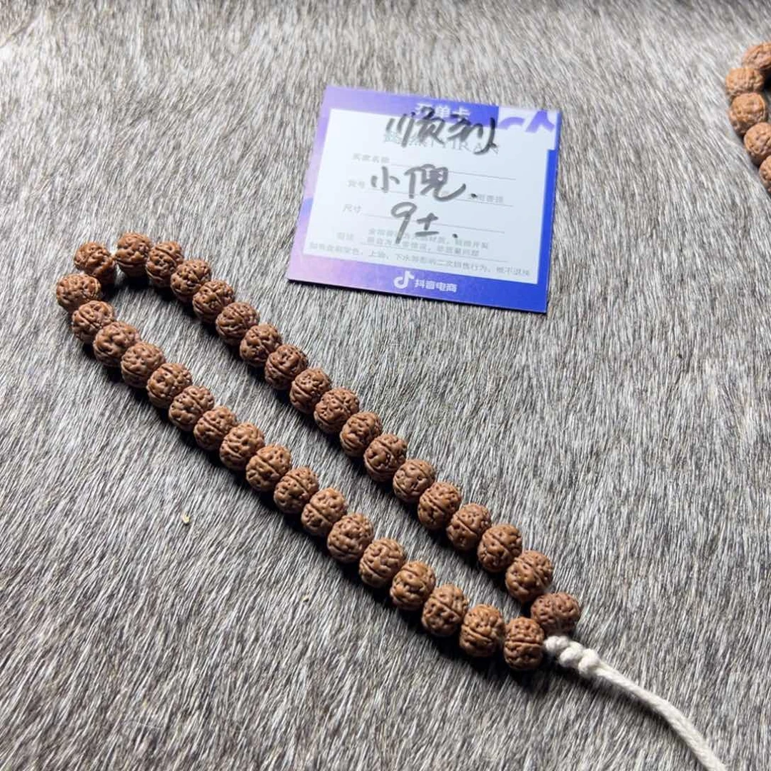 金刚菩提手串小**志定制款纯血老树王