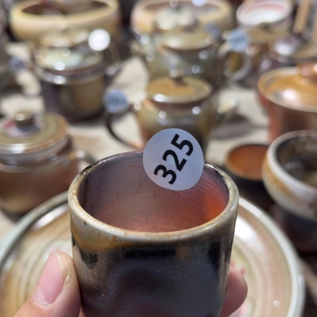 卷***士32512222222222222