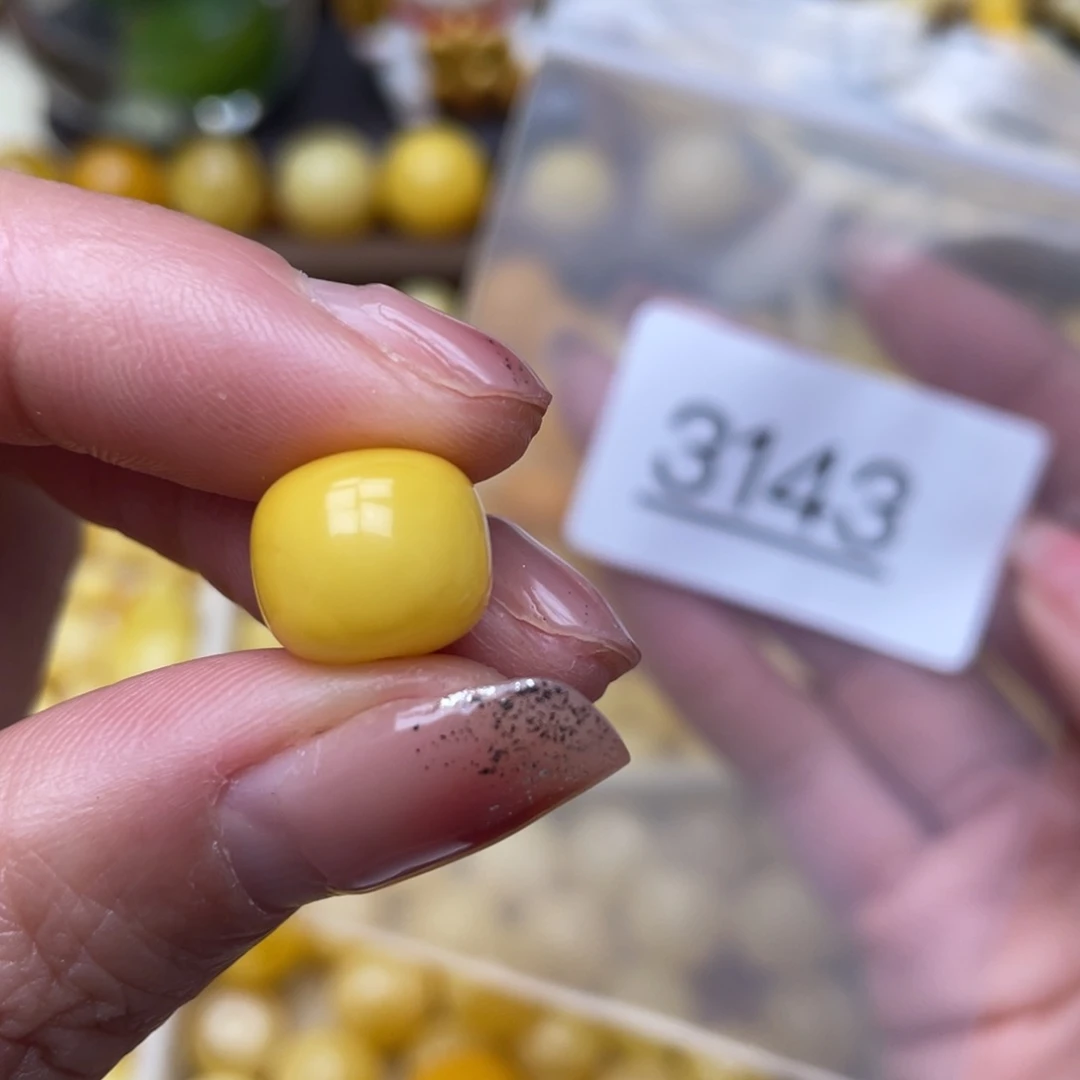 蜜蜡珠宝奇石未镶嵌11.9