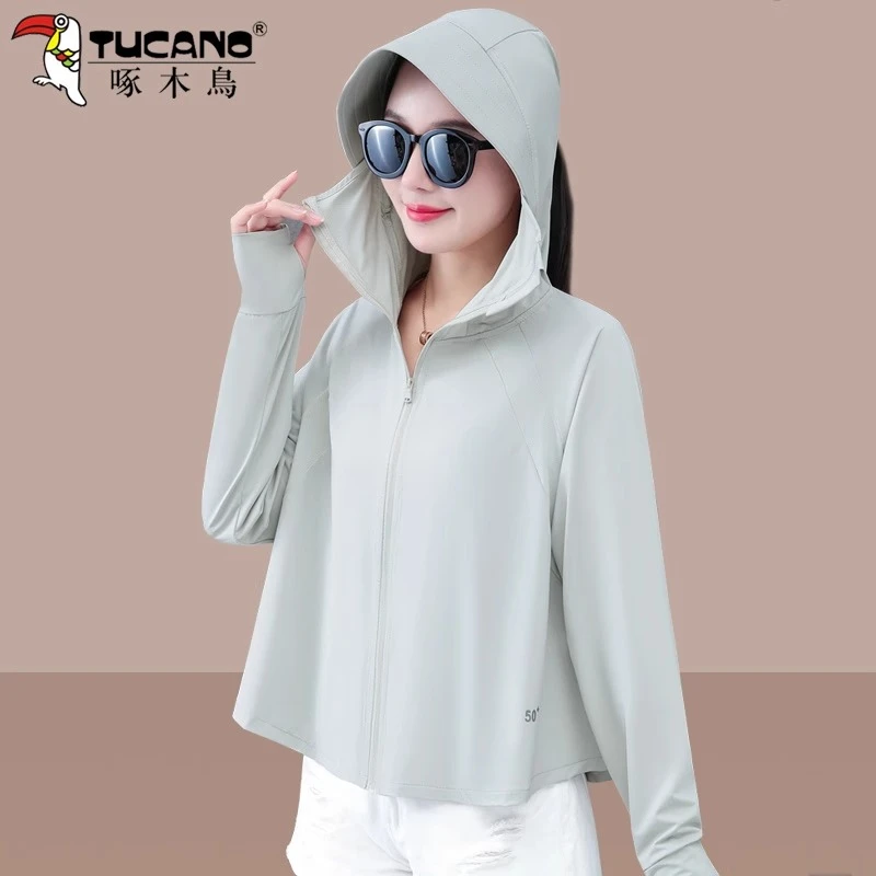 【官方】啄木鸟电动车防晒衣女夏季2025新款防紫外线短款upf50+外套