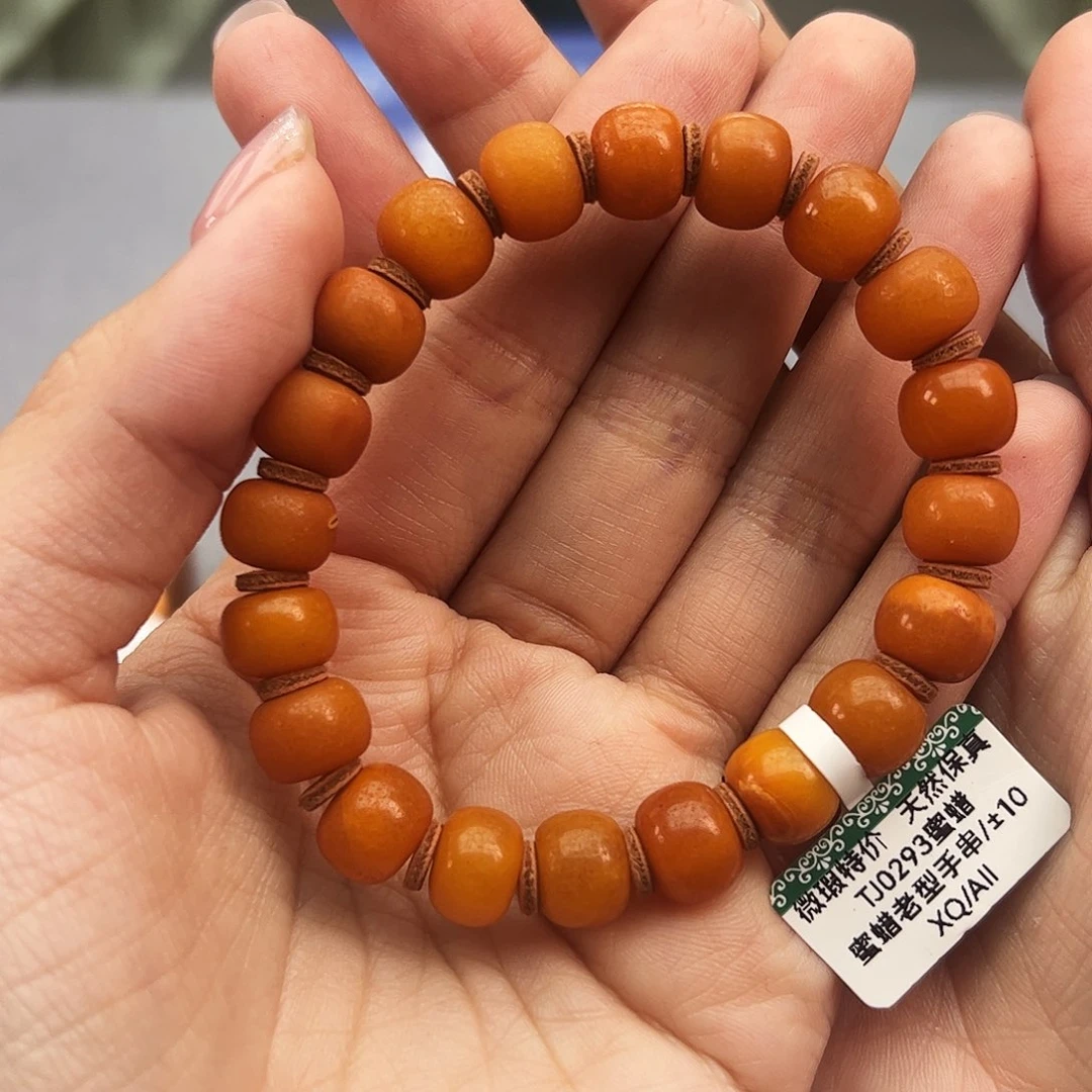 琥珀颈饰未镶嵌9m老蜡