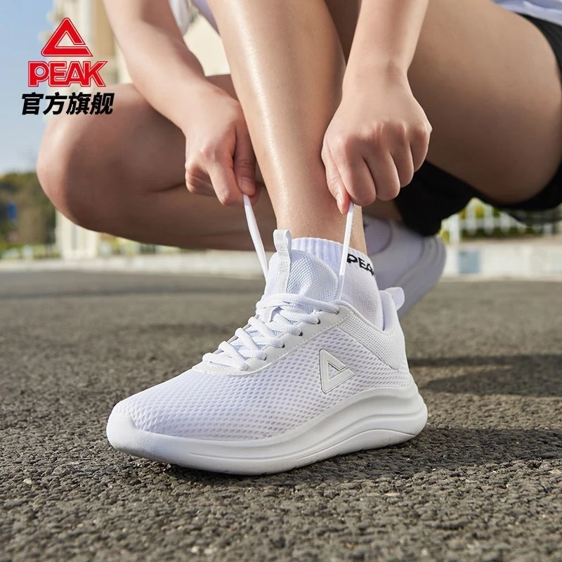 匹克女鞋跑步新款透气轻便休闲鞋休闲缓震网面跑鞋运动鞋减震鞋子