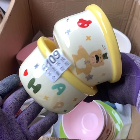 陶瓷制品满25拼单发货默认微瑕