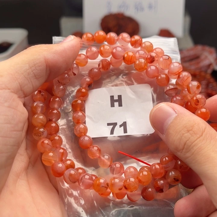 未镶嵌南红玛瑙多样性发货7mm南红玛瑙