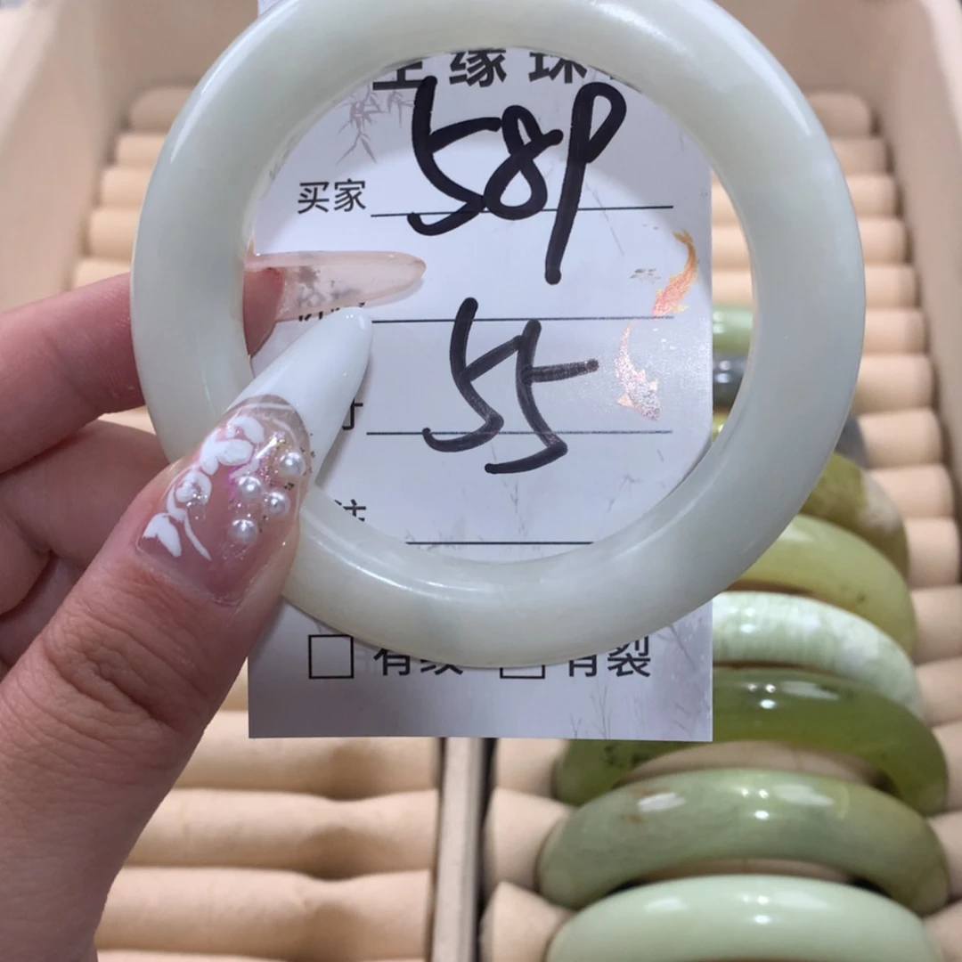 【闪购商品】未镶嵌蛇纹石玉手镯