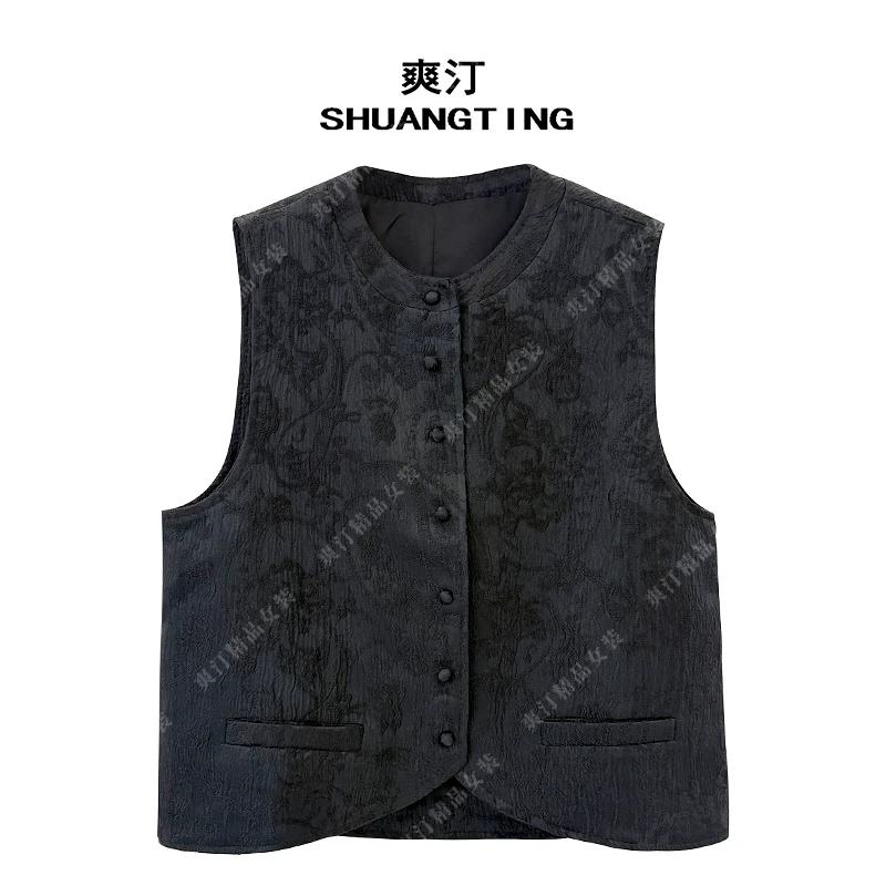 Jokara/丘可儿【寒松】新中式国风织锦提花马甲复古圆领宽松马夹春