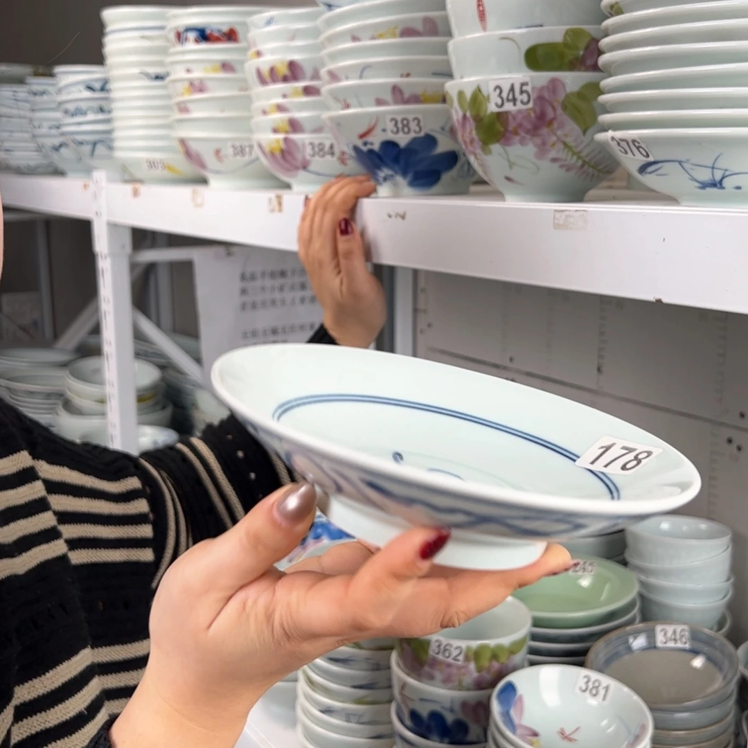 微瑕福利山茶花7寸玉兰盘（单只装）