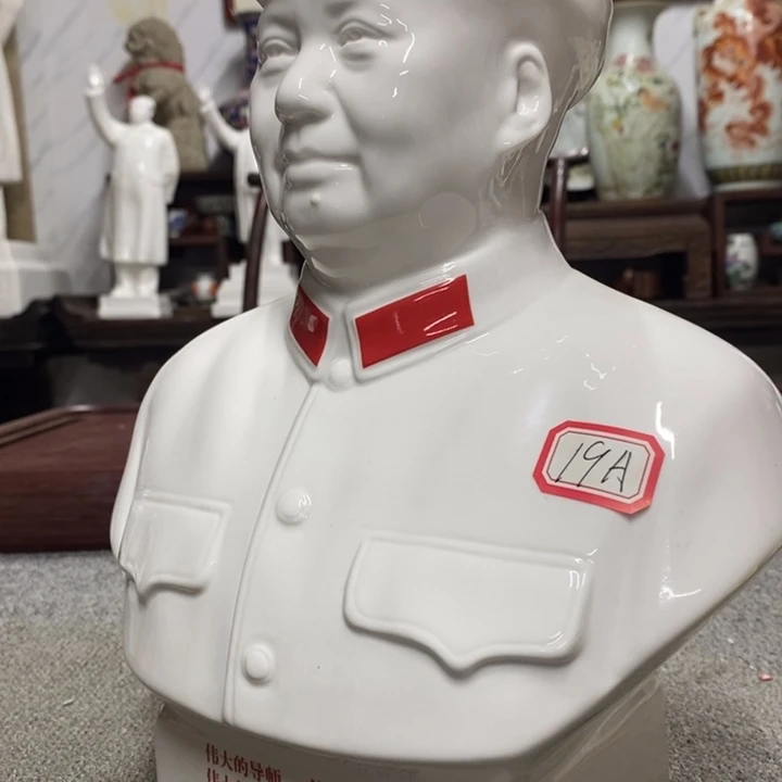 瓷片摆件家居设计的