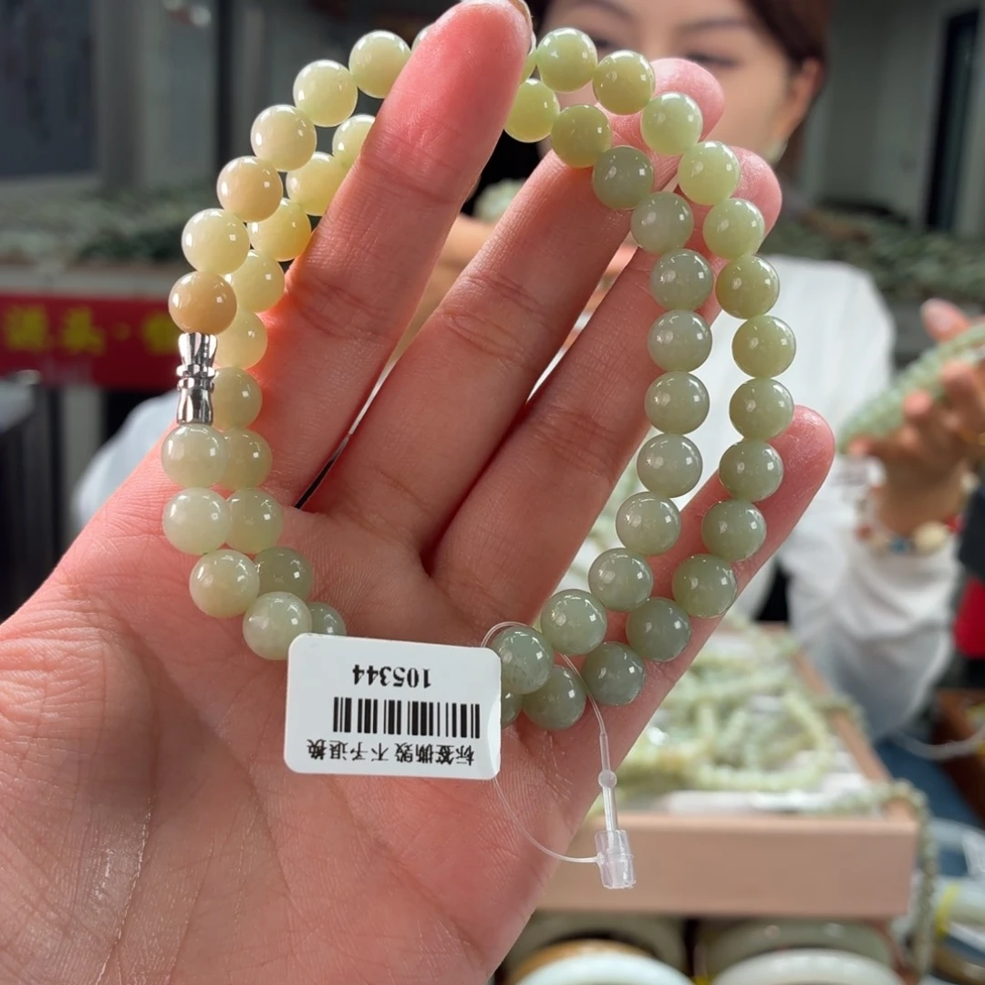 和田玉未镶嵌颈饰小****！