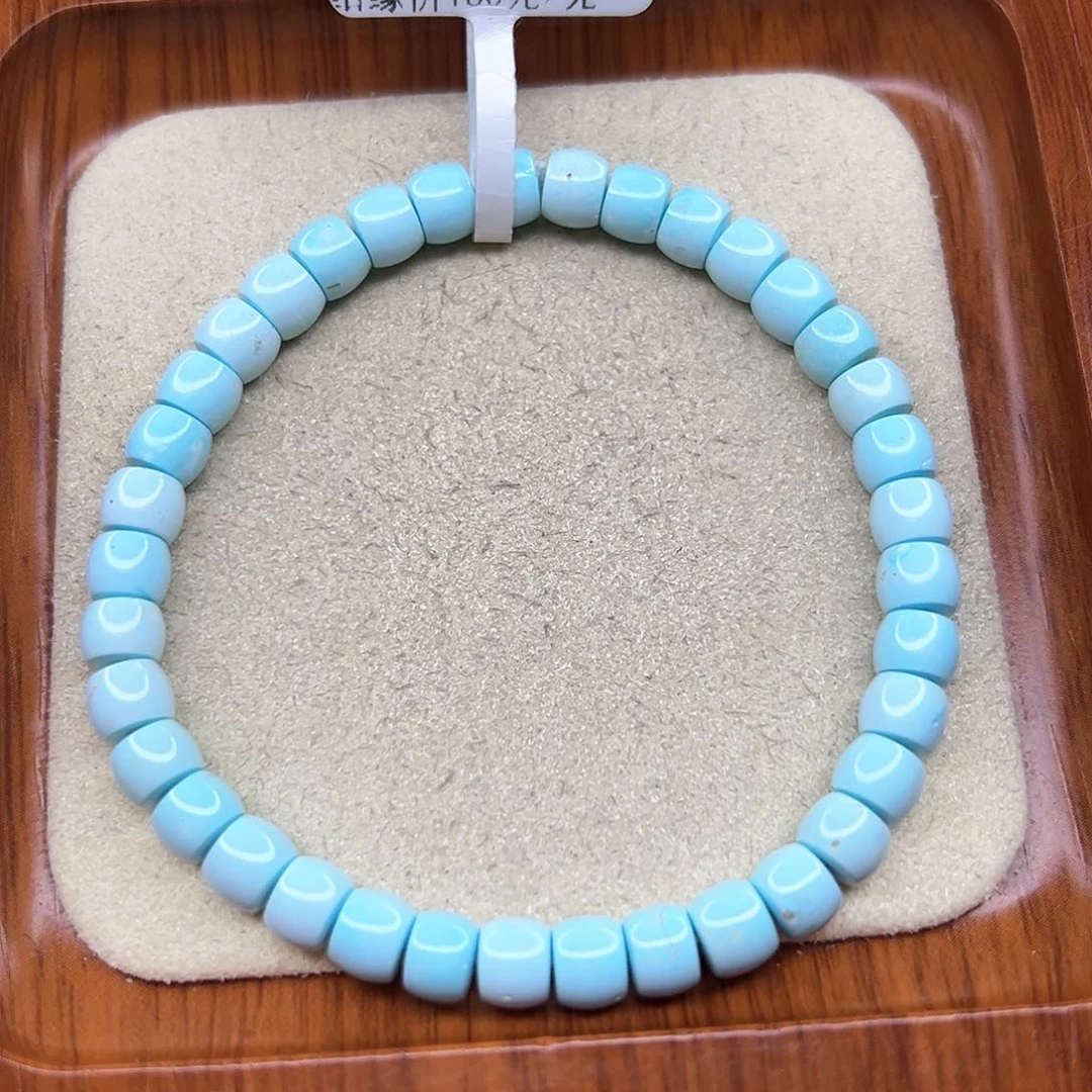 绿松石手链未镶嵌