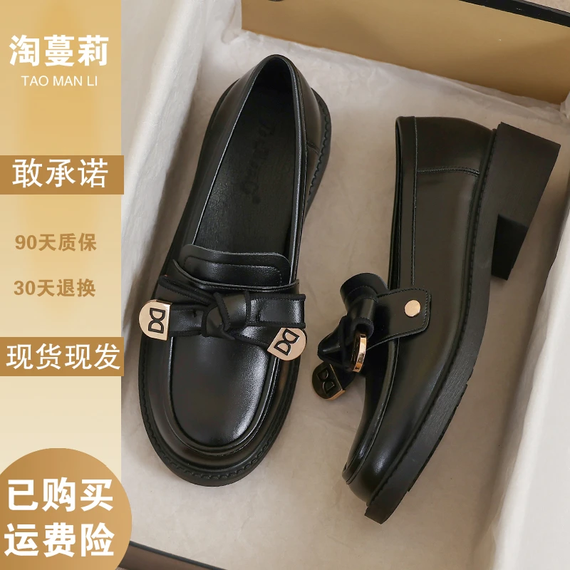 真皮小皮鞋女2025新款春季英伦风黑色舒适工作厚底正装软底乐福鞋