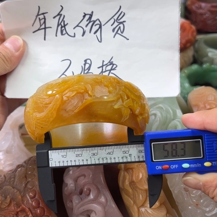 石英质玉手镯未镶嵌吾****：