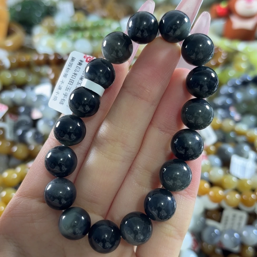 和田玉未镶嵌手链260