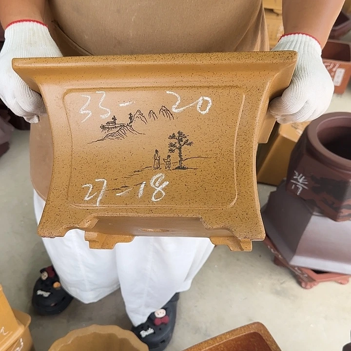 不敢给您电话打扰啦