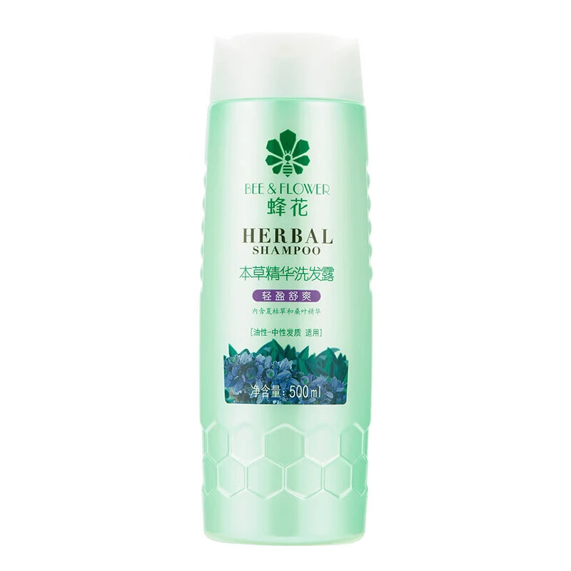 蜂花本草精华洗发露500ml（轻盈舒爽）