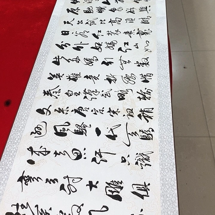 书法手写手绘作品