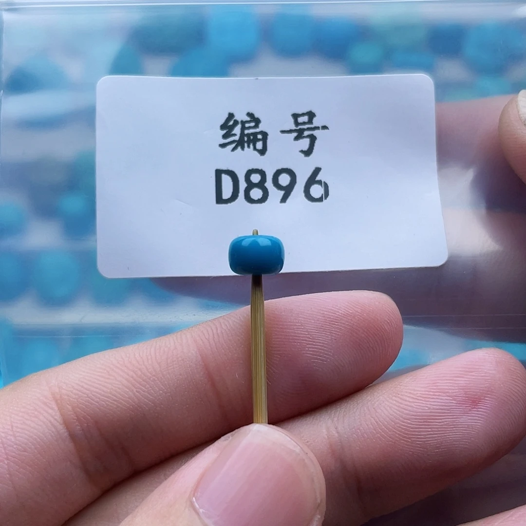 西***n绿松石未镶嵌珠宝奇石