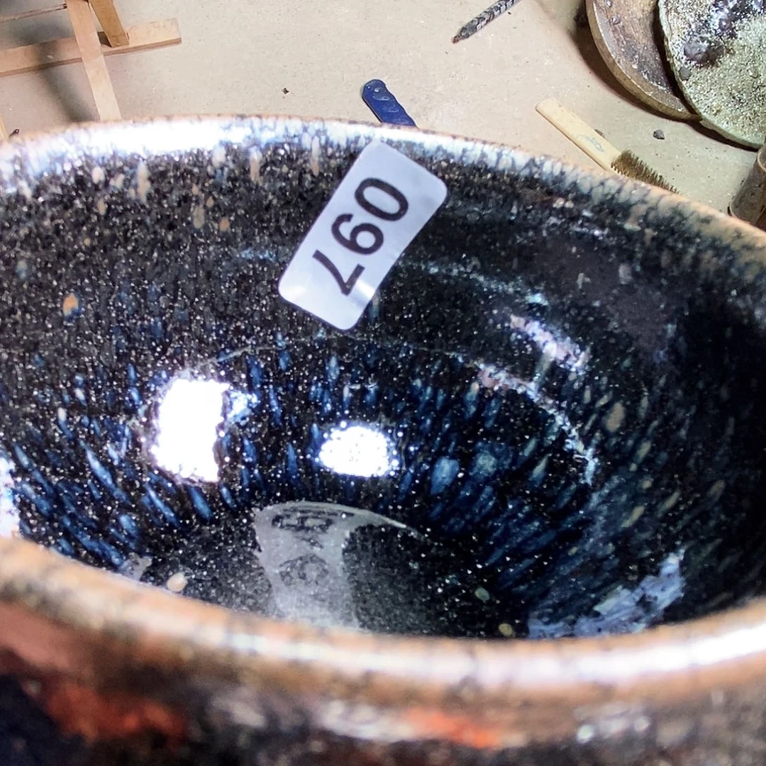 茶盏表*福通天录音通天龙窑