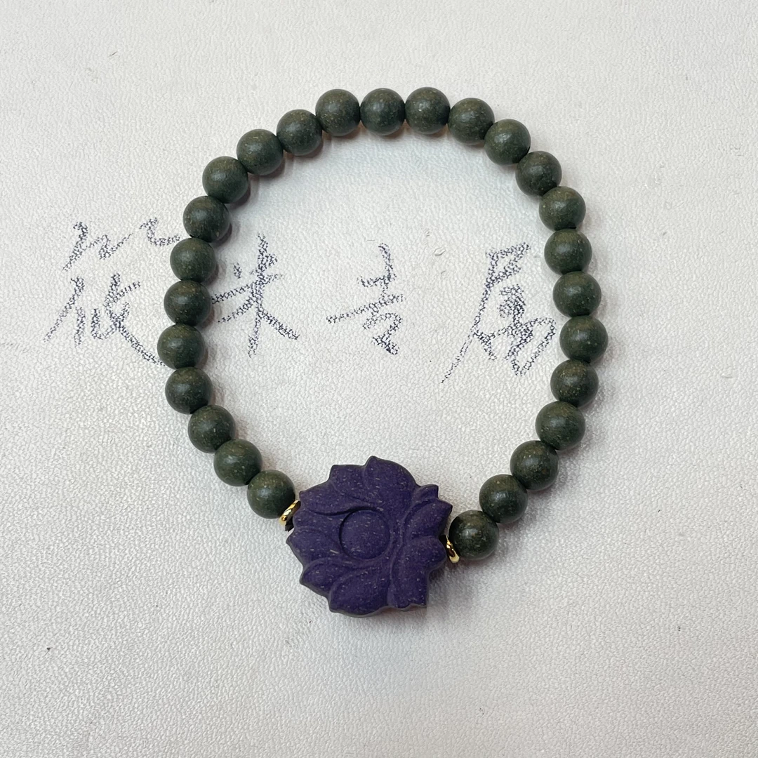 6mm莲花（鼻/紫阙）古法合香珠手串H576 HXZ