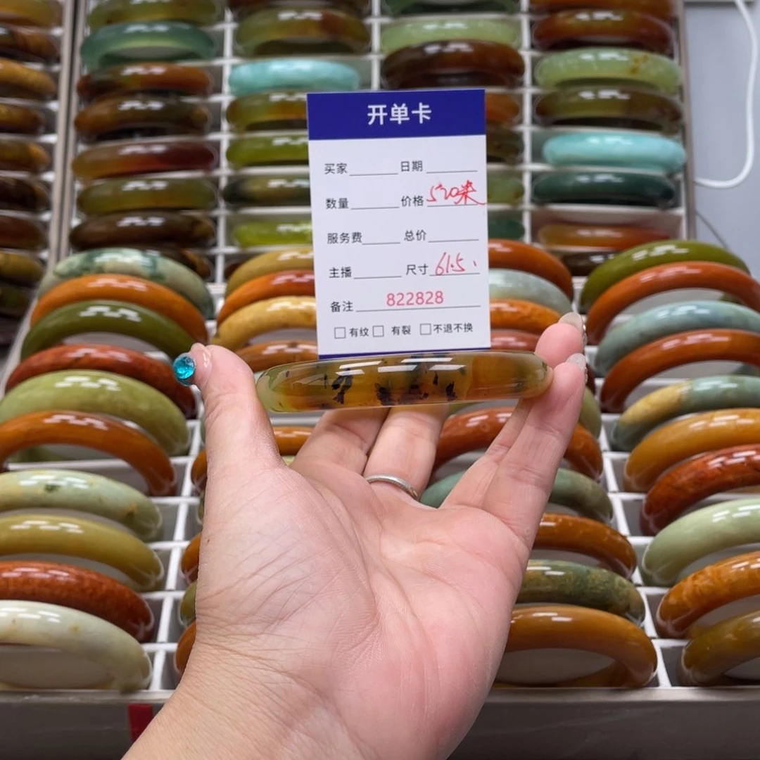 蛇纹石玉未镶嵌手镯萱**咪
