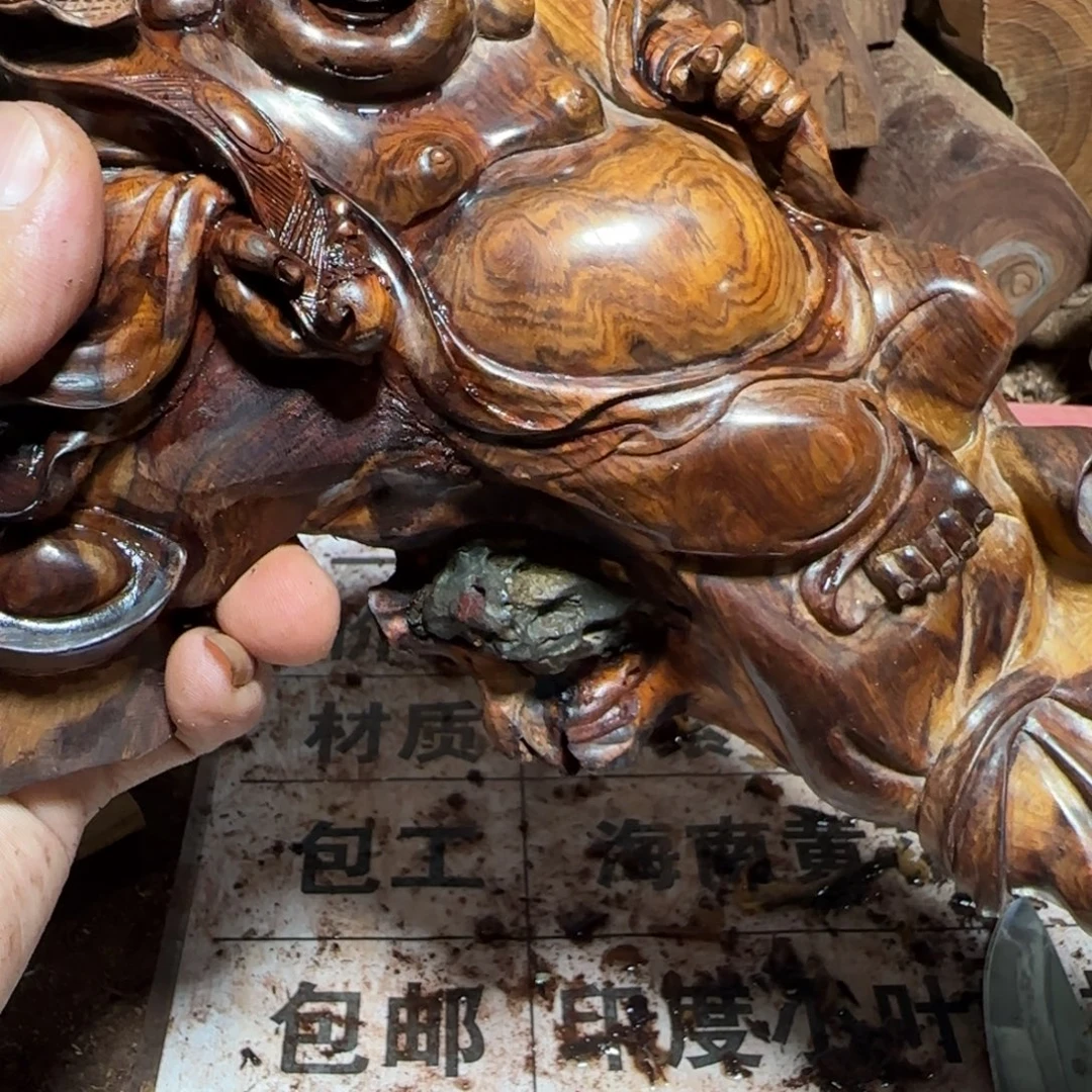 黑***子非洲紫檀（红花梨）