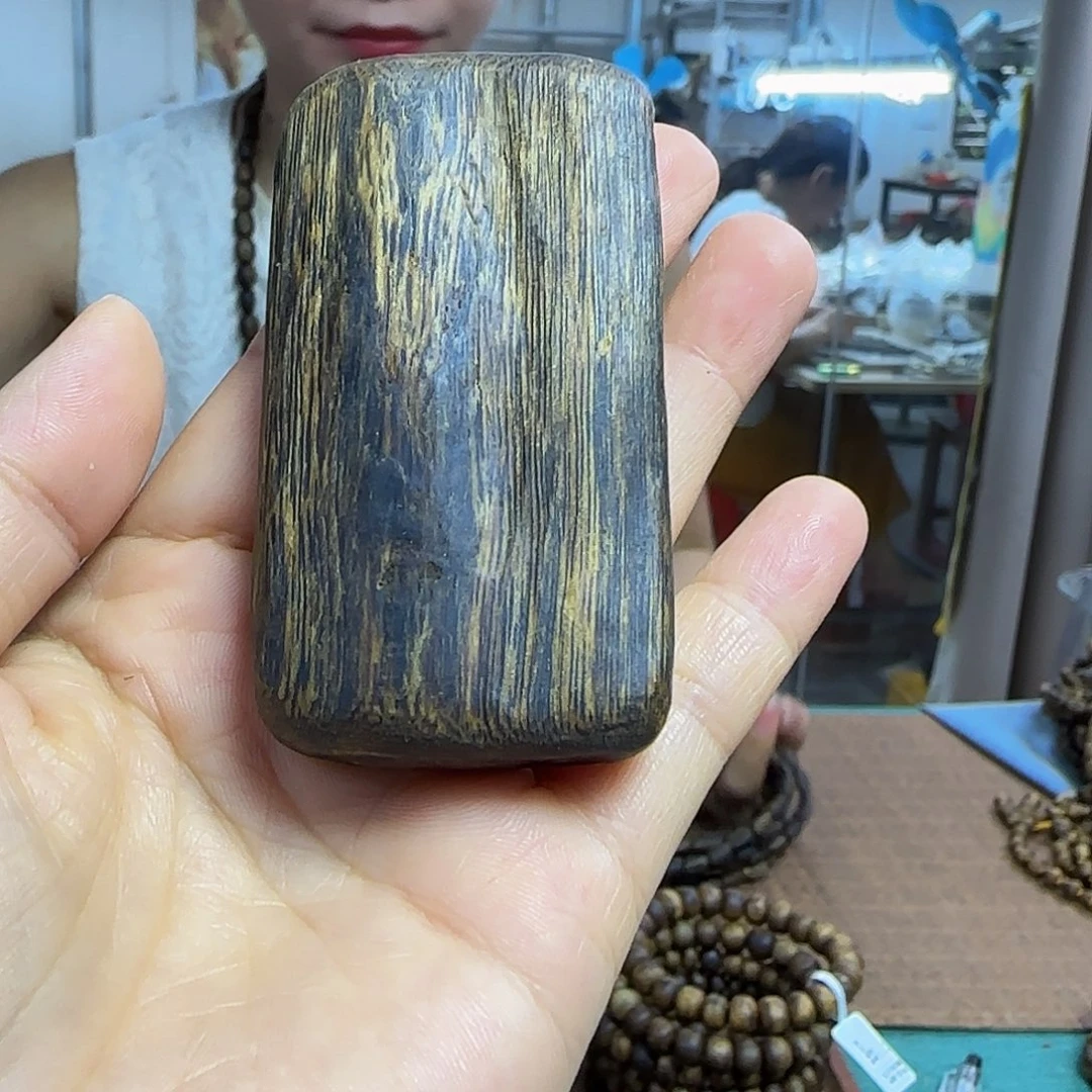 唐***龙沉香沉香碎屑多样性发1条牌子19
