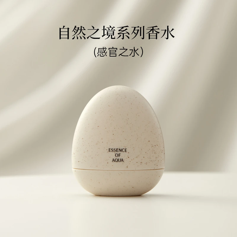 MINISO自然之境系列香水(感官之水)