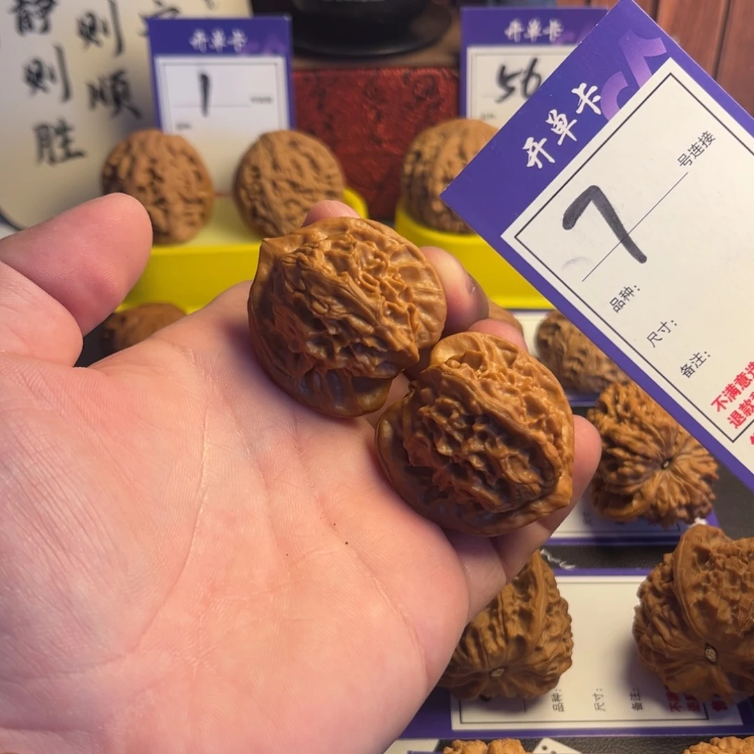 吊坠文玩核桃40图