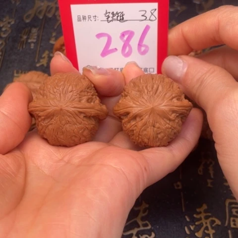 吊坠文玩核桃文玩的好