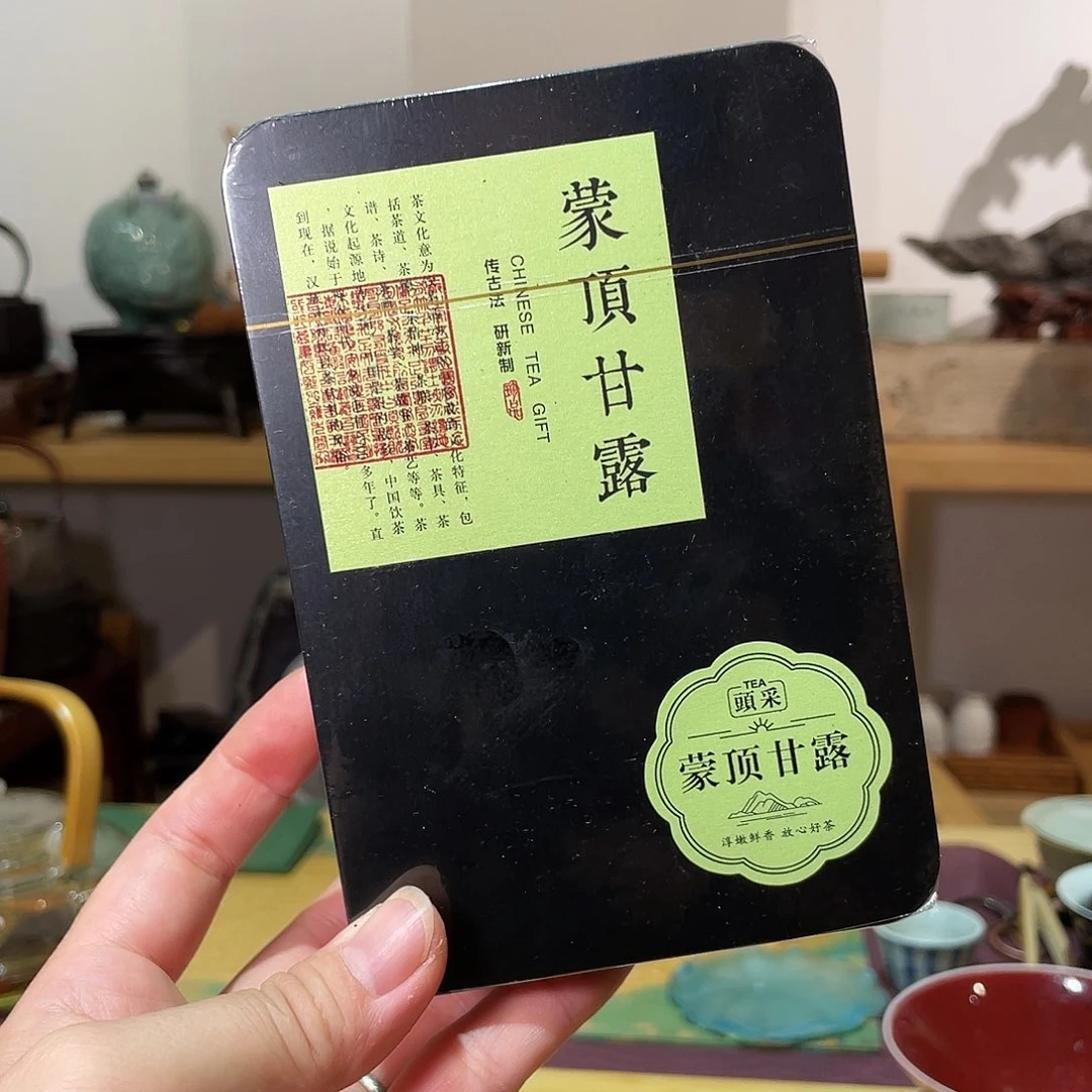 茶壶紫砂蒙顶甘露