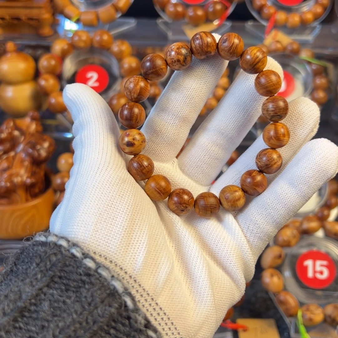 喜***羊柏木（崖柏）太行崖柏手串