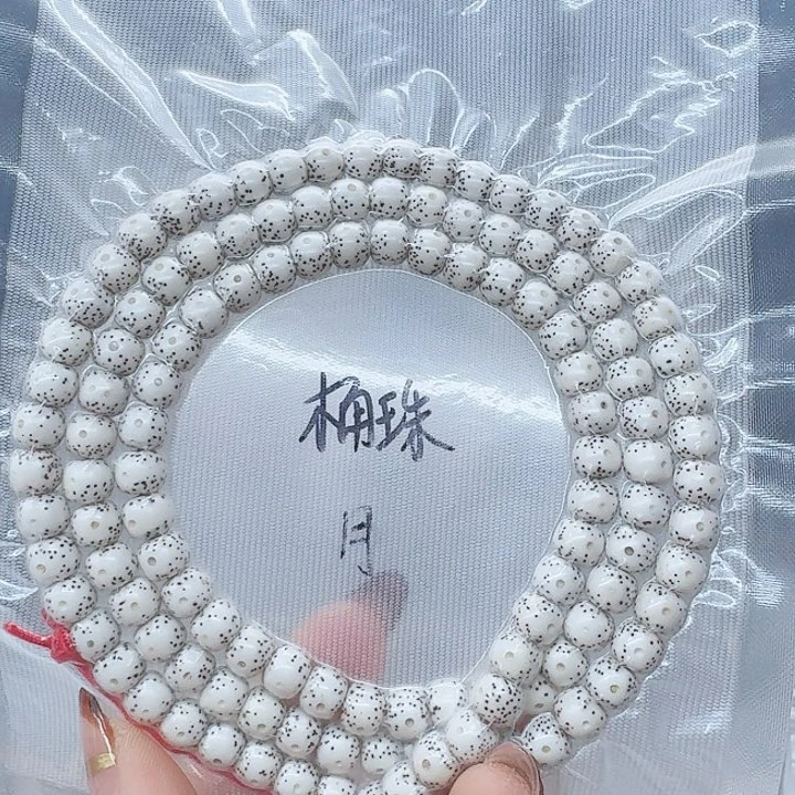 吊坠星月菩提喜*多8.7月侧留白