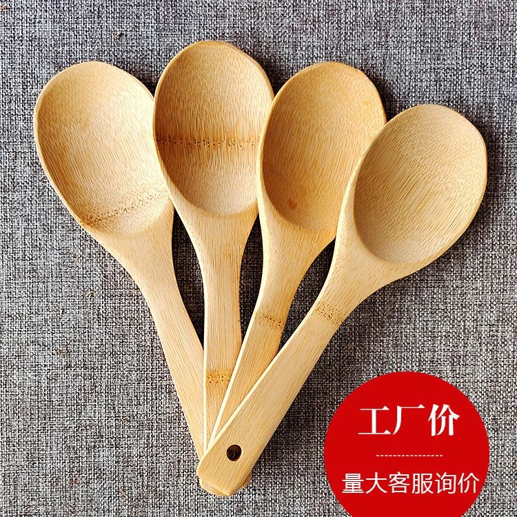 无漆环保手工竹勺子家用饭勺不粘米饭勺电饭煲专用盛饭用精品竹勺
