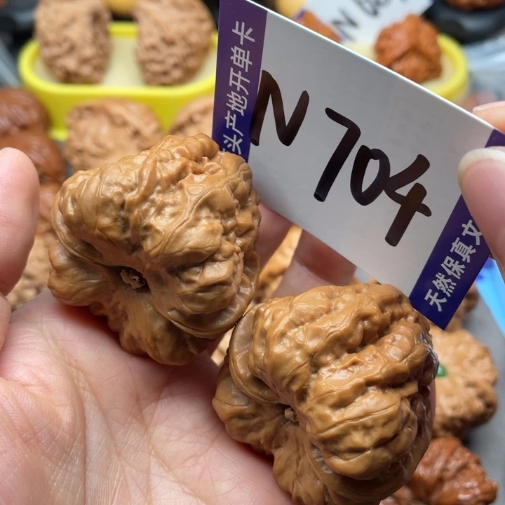 文玩核桃把件蛙蛙43尺