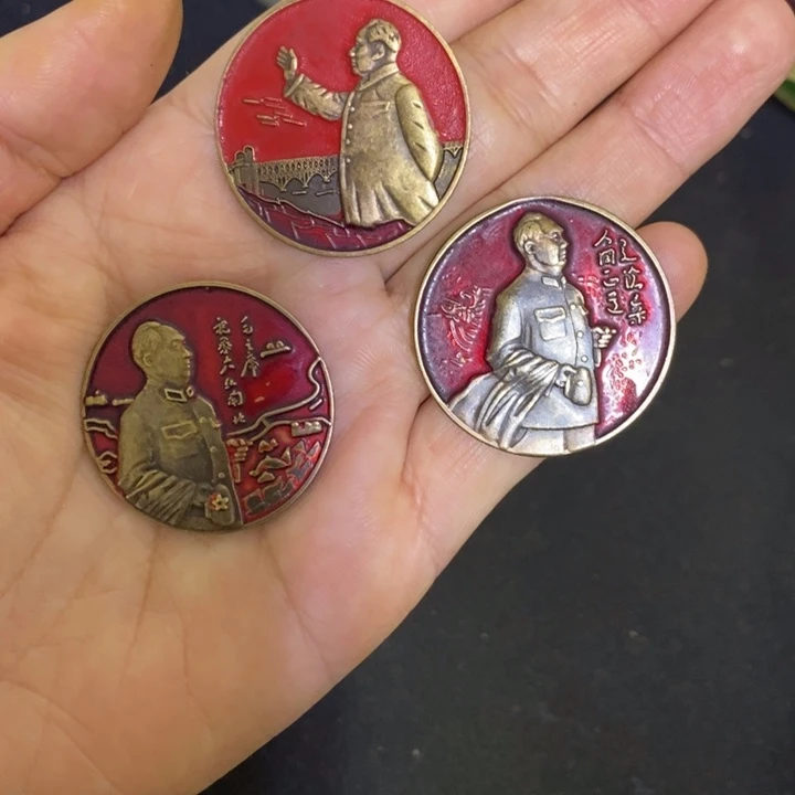 景德镇陶瓷研究所